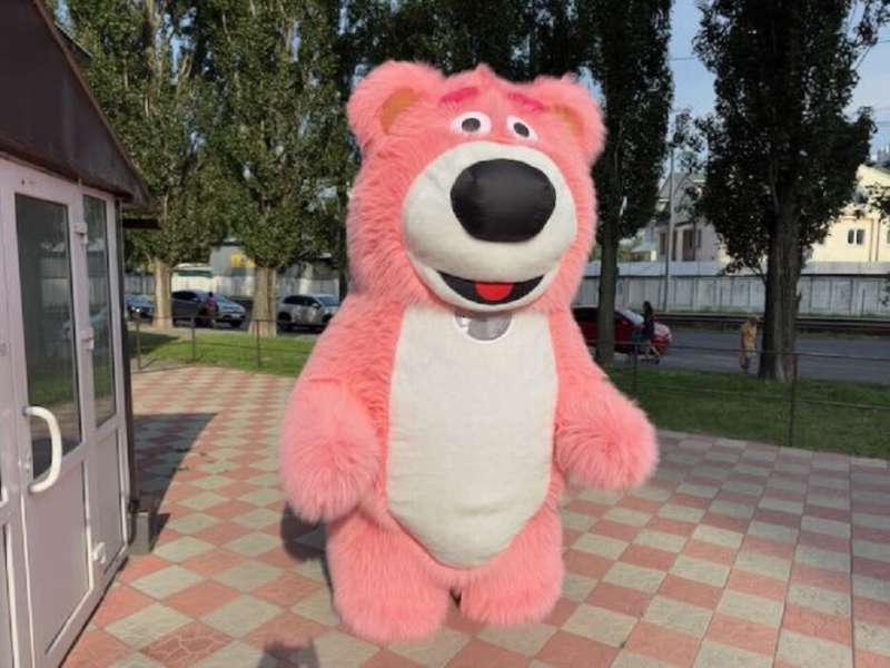 Медведь костюм
